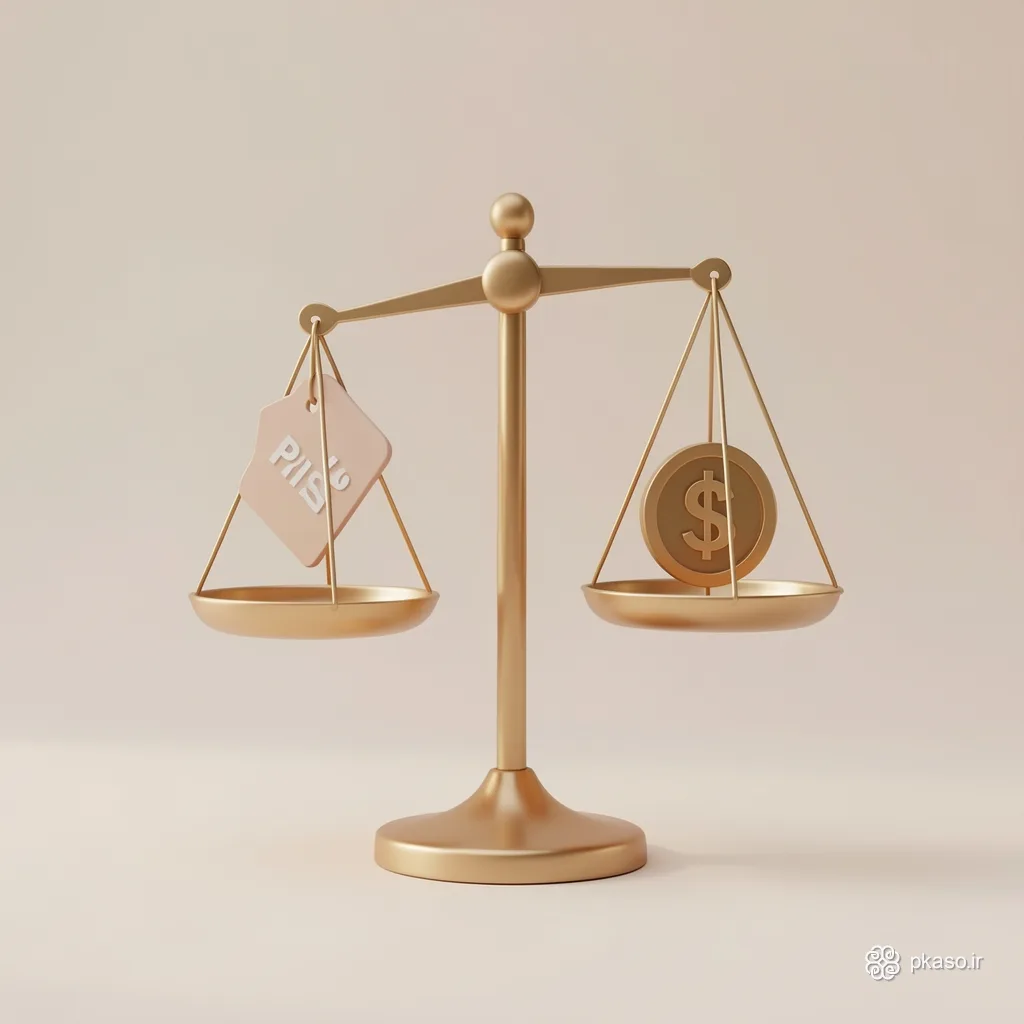 پارادوکس قیمت و کیفیت: چرا گاهی گرونتر بودن باعث افزایش فروش میشود؟